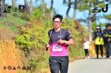 Dalat Ultra Trail 2026 - Ảnh #4748029