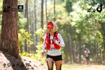 Dalat Ultra Trail 2026 - Ảnh #4907487