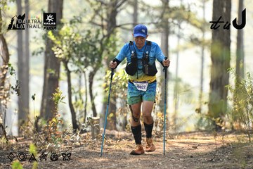 Dalat Ultra Trail 2026 - Ảnh #4706417