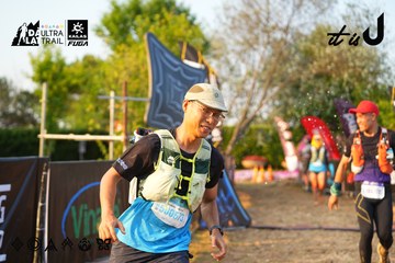 Dalat Ultra Trail 2026 - Ảnh #4743840