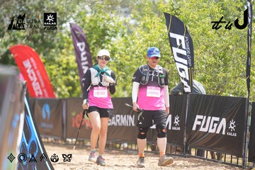 Dalat Ultra Trail 2026 - Ảnh #4859558