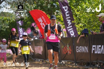Dalat Ultra Trail 2026 - Ảnh #4901553