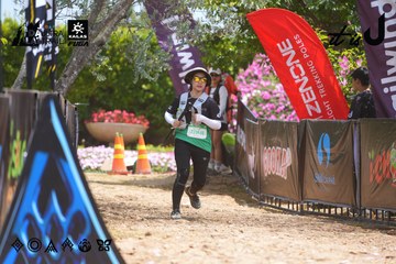 Dalat Ultra Trail 2026 - Ảnh #4869004