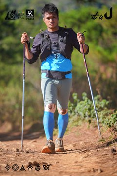 Dalat Ultra Trail 2026 - Ảnh #4909469