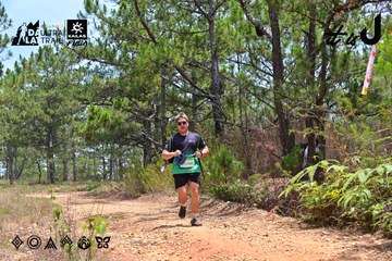 Dalat Ultra Trail 2026 - Ảnh #4832106