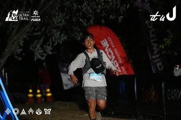 Dalat Ultra Trail 2026 - Ảnh #4759909