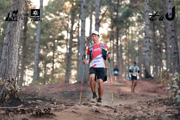 Dalat Ultra Trail 2026 - Ảnh #4740437