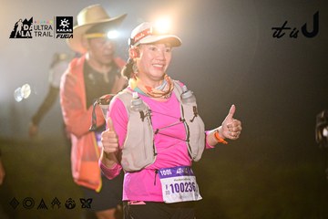 Dalat Ultra Trail 2026 - Ảnh #4899764