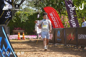 Dalat Ultra Trail 2026 - Ảnh #4898799