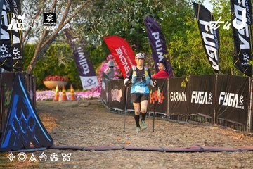 Dalat Ultra Trail 2026 - Ảnh #4744045