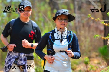 Dalat Ultra Trail 2026 - Ảnh #4793361