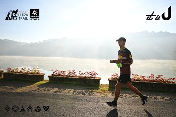 Dalat Ultra Trail 2026 - Ảnh #4911175