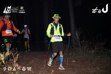 Dalat Ultra Trail 2026 - Ảnh #4700948