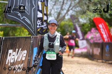 Dalat Ultra Trail 2026 - Ảnh #4869728