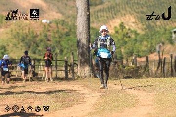 Dalat Ultra Trail 2026 - Ảnh #4715653