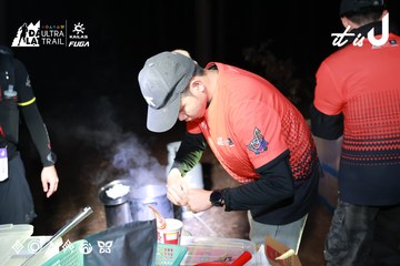 Dalat Ultra Trail 2026 - Ảnh #4698528