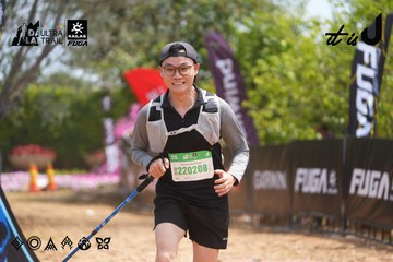 Dalat Ultra Trail 2026 - Ảnh #4866825