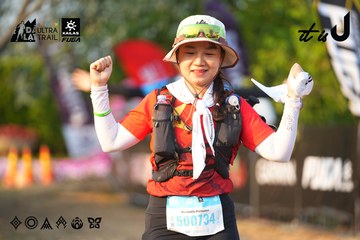 Dalat Ultra Trail 2026 - Ảnh #4743352