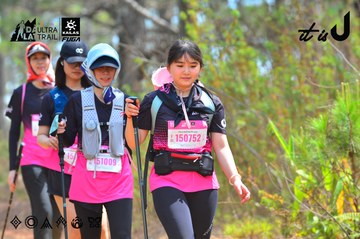 Dalat Ultra Trail 2026 - Ảnh #4792398