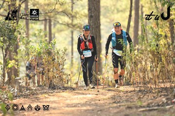 Dalat Ultra Trail 2026 - Ảnh #4706768