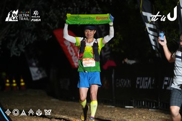 Dalat Ultra Trail 2026 - Ảnh #4759047