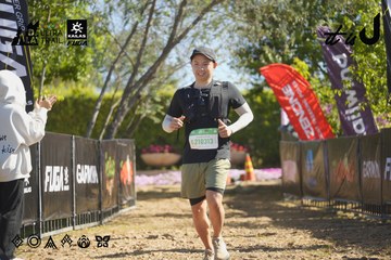 Dalat Ultra Trail 2026 - Ảnh #4683067