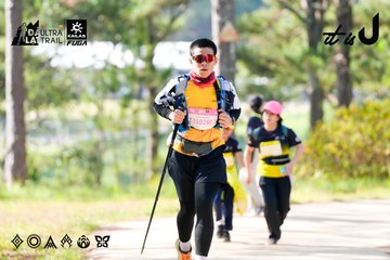 Dalat Ultra Trail 2026 - Ảnh #4833896
