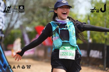 Dalat Ultra Trail 2026 - Ảnh #4866882