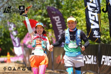 Dalat Ultra Trail 2026 - Ảnh #4726925