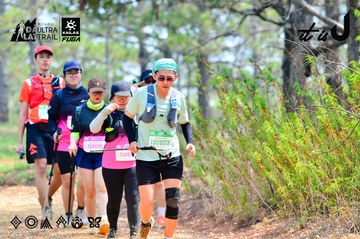 Dalat Ultra Trail 2026 - Ảnh #4877638