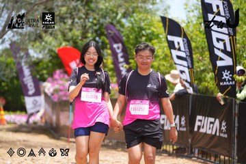 Dalat Ultra Trail 2026 - Ảnh #4869754