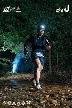 Dalat Ultra Trail 2026 - Ảnh #4907650