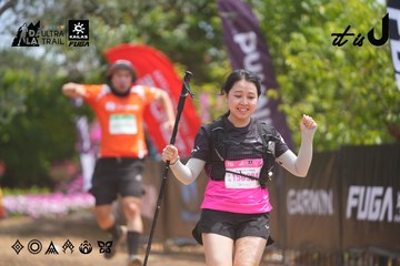 Dalat Ultra Trail 2026 - Ảnh #4867013