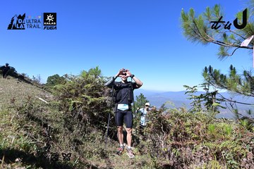 Dalat Ultra Trail 2026 - Ảnh #4733802