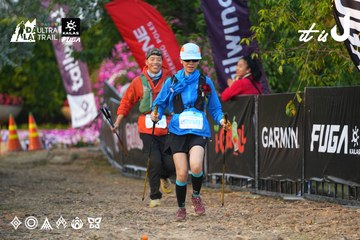 Dalat Ultra Trail 2026 - Ảnh #4745743