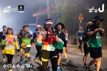 Dalat Ultra Trail 2026 - Ảnh #4682257