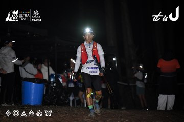 Dalat Ultra Trail 2026 - Ảnh #4703734