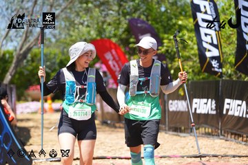 Dalat Ultra Trail 2026 - Ảnh #4727794