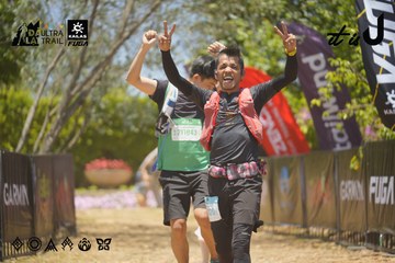Dalat Ultra Trail 2026 - Ảnh #4722060