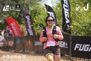 Dalat Ultra Trail 2026 - Ảnh #4865278