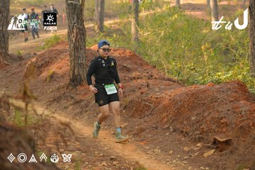 Dalat Ultra Trail 2026 - Ảnh #4842153