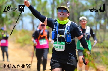 Dalat Ultra Trail 2026 - Ảnh #4876915