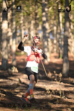 Dalat Ultra Trail 2026 - Ảnh #4878316