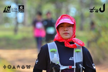 Dalat Ultra Trail 2026 - Ảnh #4750106