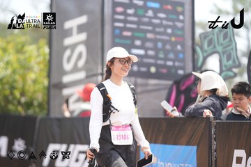 Dalat Ultra Trail 2026 - Ảnh #4859745