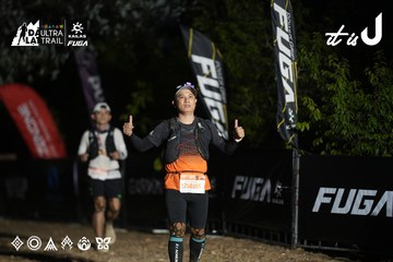 Dalat Ultra Trail 2026 - Ảnh #4762205