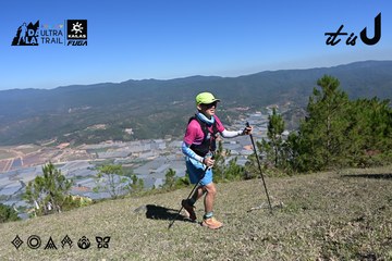 Dalat Ultra Trail 2026 - Ảnh #4733891
