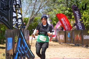 Dalat Ultra Trail 2026 - Ảnh #4726330