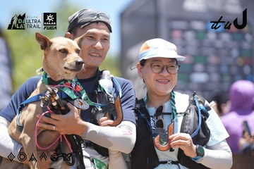Dalat Ultra Trail 2026 - Ảnh #4693458