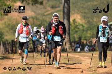 Dalat Ultra Trail 2026 - Ảnh #4717061